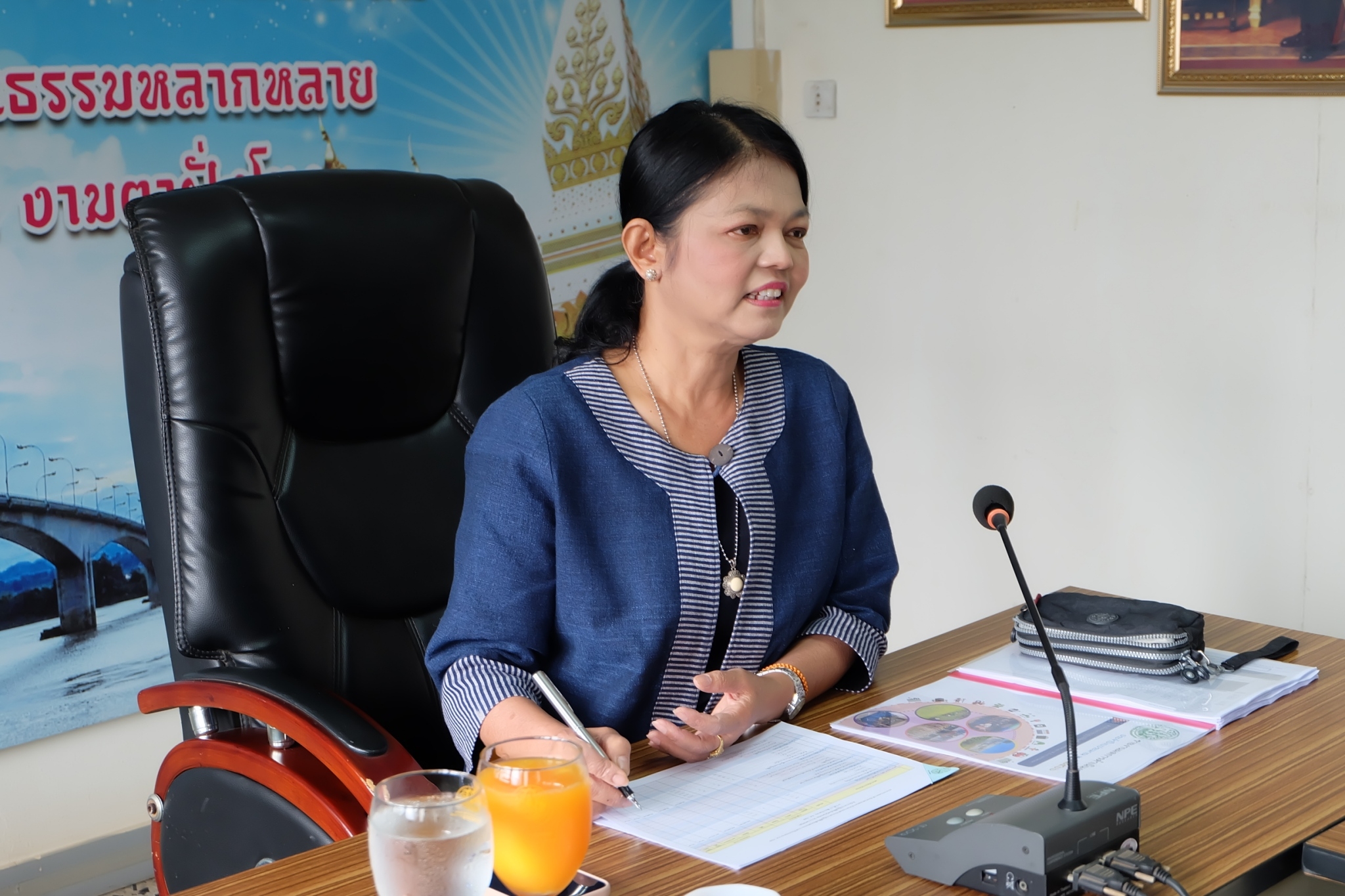 title - ผู้ตรวจราชการกรม ประชุมติดตามผลการดำเนินงานตามแผนการตรวจราชการ ส.ป.ก. ประจำปีงบประมาณ พ.ศ. 2566 รอบที่ 2 เขตตรวจราชการที่ 11 จังหวัดนครพนม
